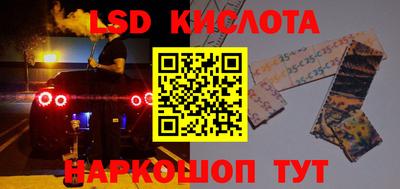 тгк Нальчик