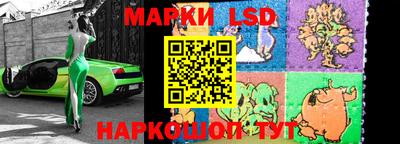 мяу мяу кристалл Нарткала