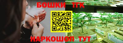 мяу мяу кристалл Нарткала