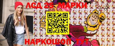 тгк Нальчик