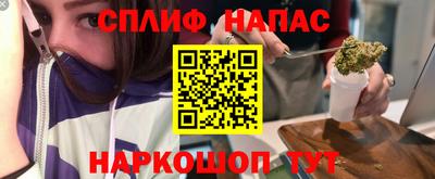 тгк Нальчик
