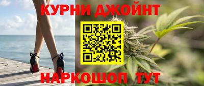 тгк Нальчик