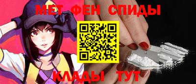 тгк Нальчик