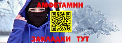 тгк Нальчик