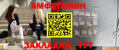 мяу мяу кристалл Нарткала