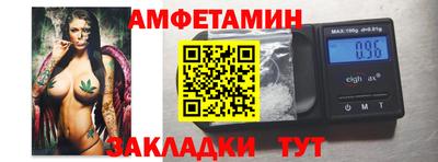 тгк Нальчик
