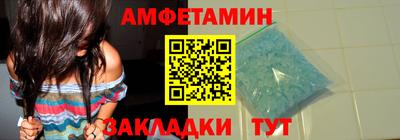 мяу мяу кристалл Нарткала