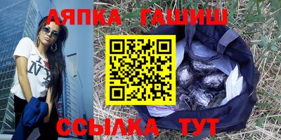 мефедрон Наро-Фоминск