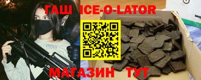 тгк Нальчик